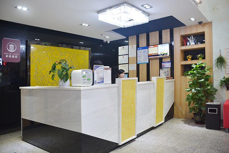 Shenzhen Zhuobei Hotel المظهر الخارجي الصورة